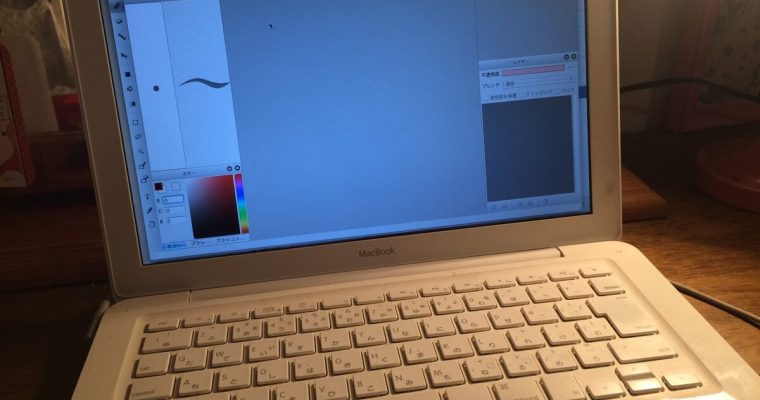 グラフィックソフトの起動画面